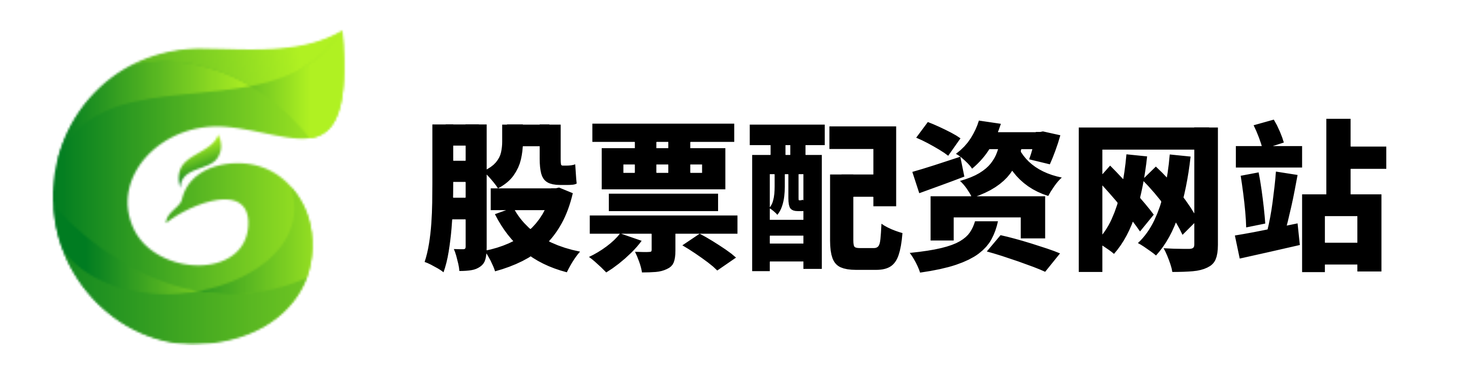 配资平台股票行情,手机股票配资软件,汇融配资